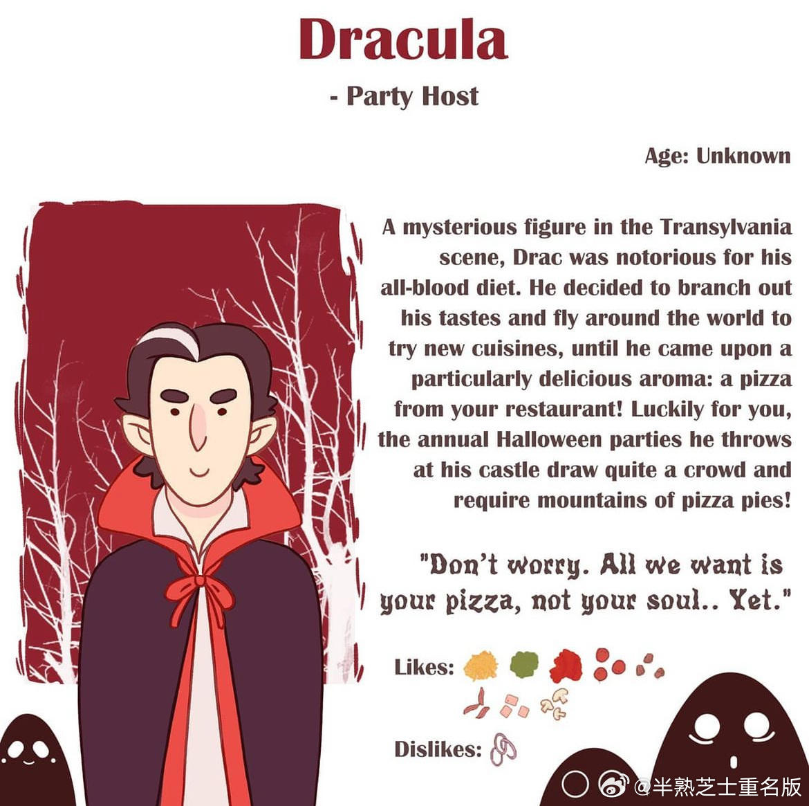 怪物之夜的客人图集