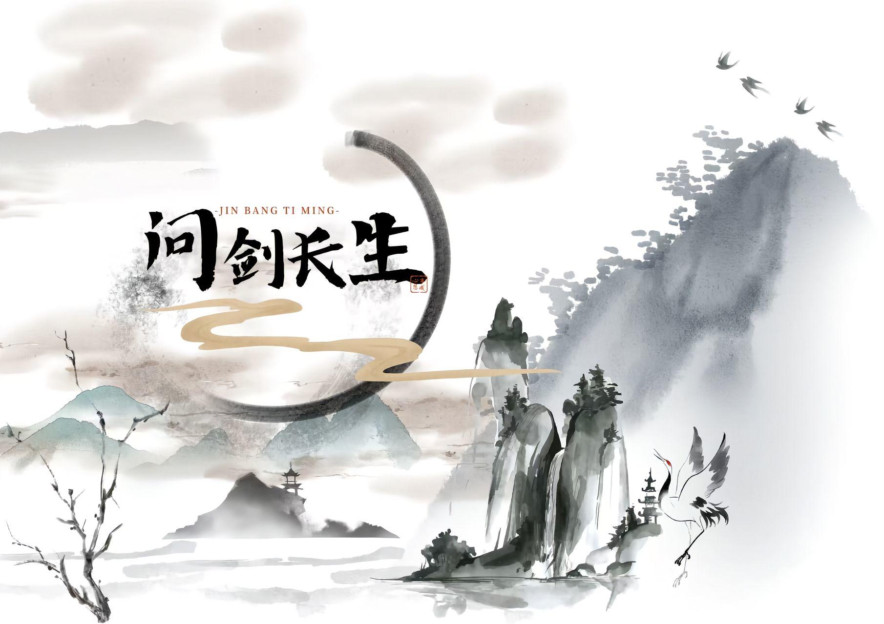 星墟古地玩法超全攻略
