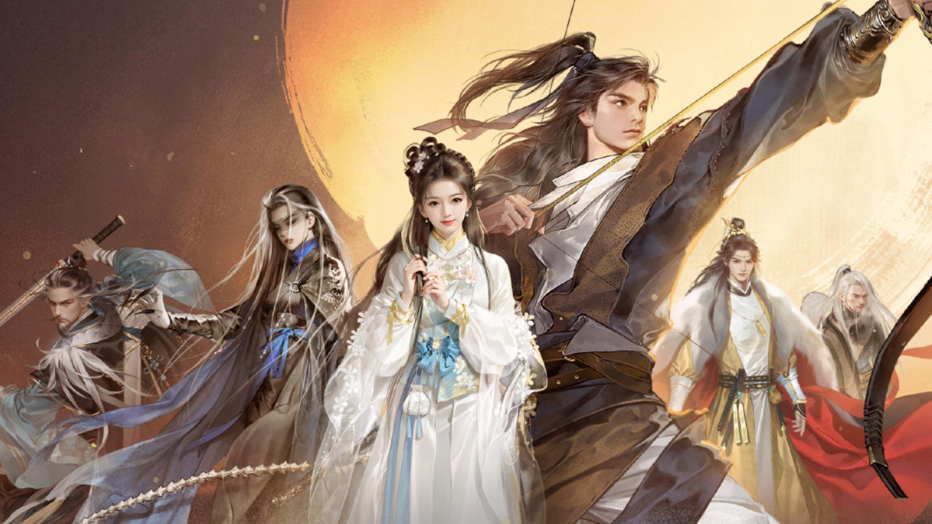 耗资十亿，上线仅一年，网易《射雕》今日关服