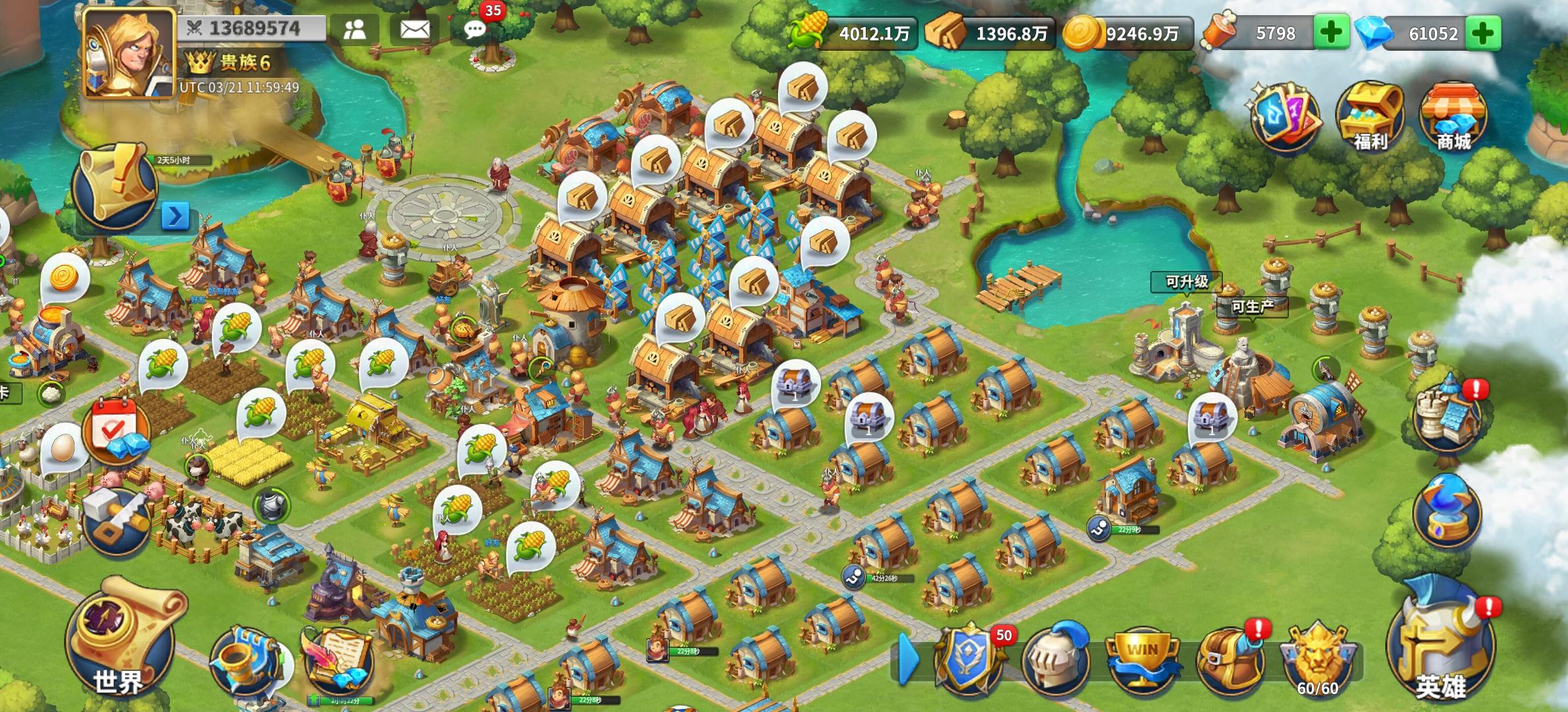 养成游戏，稳住心态，0氪金也能玩很好截图