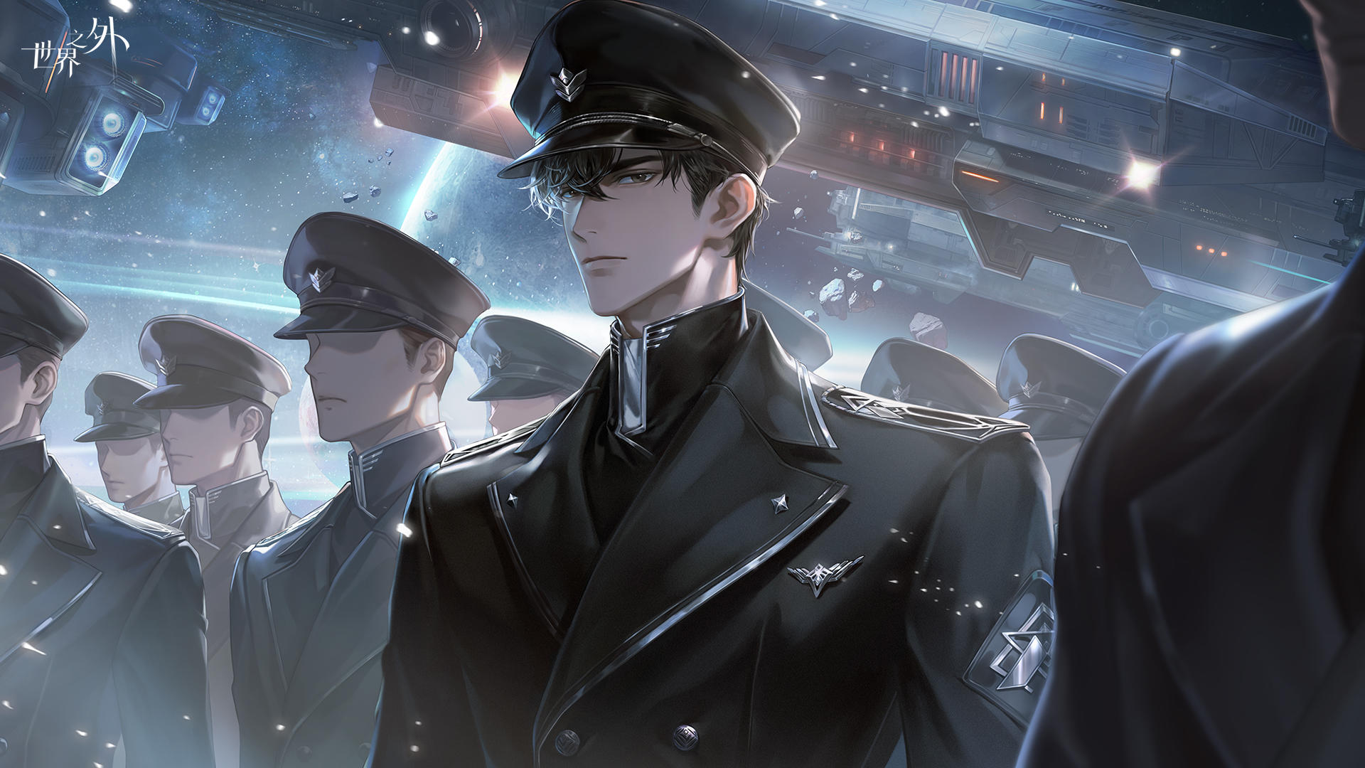 〓崩坍之界 | 201号崩坍世界，现已开启