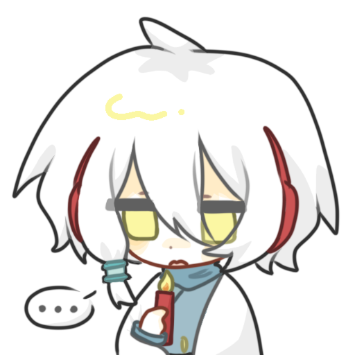 一个萌新头