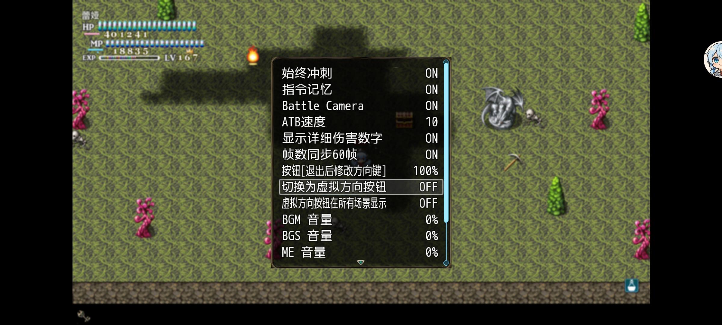 【恶魔之塔】萌新必看系列！！ 基础篇(学会不必重开档)