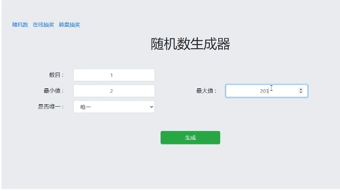 开奖贴！（电锯妹、3.0剧情、AS索伊拉）