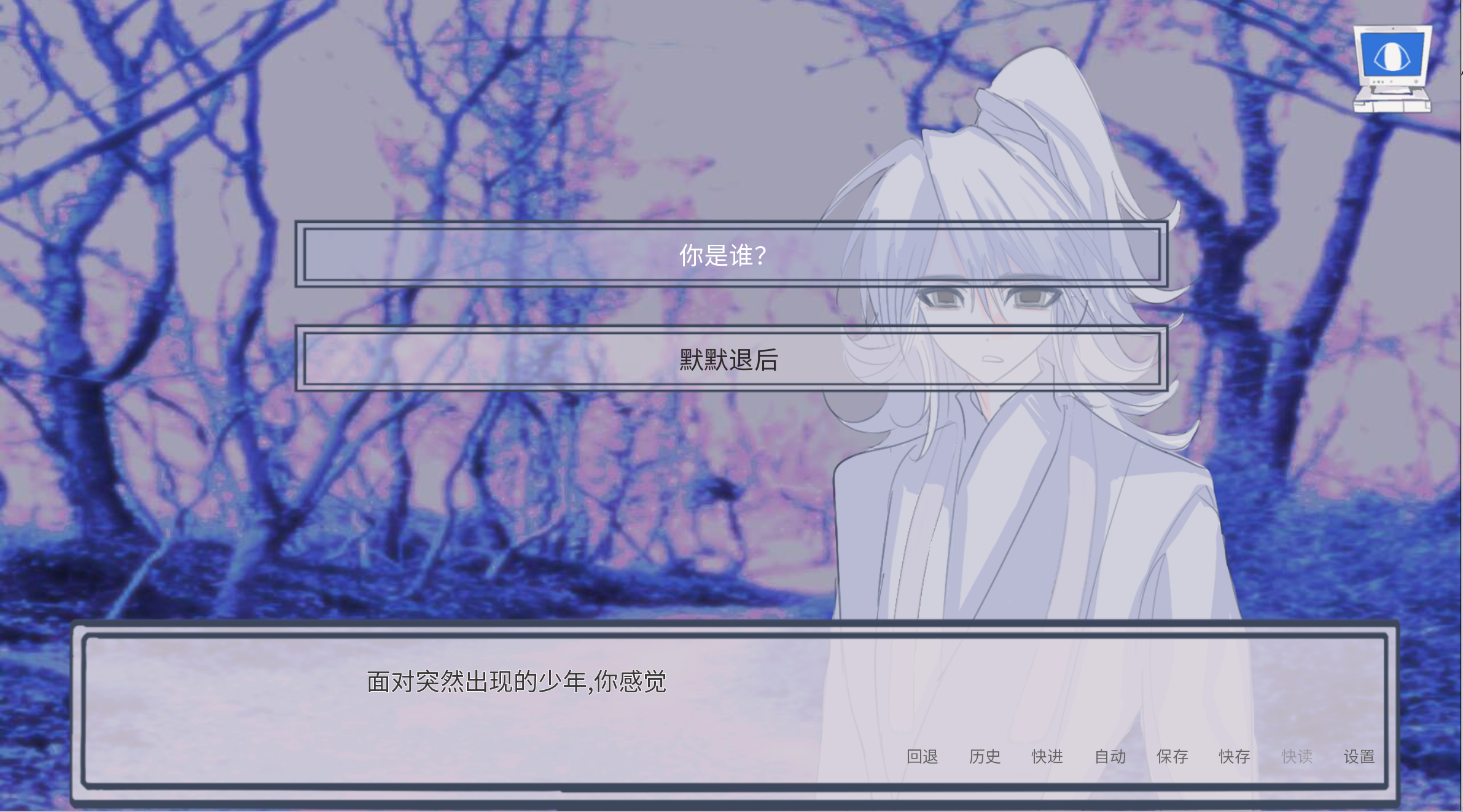 【开发者日志6】游戏UI