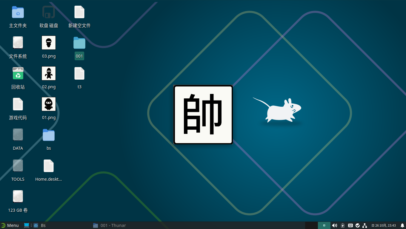 赶紧度80%，开发者日志#4