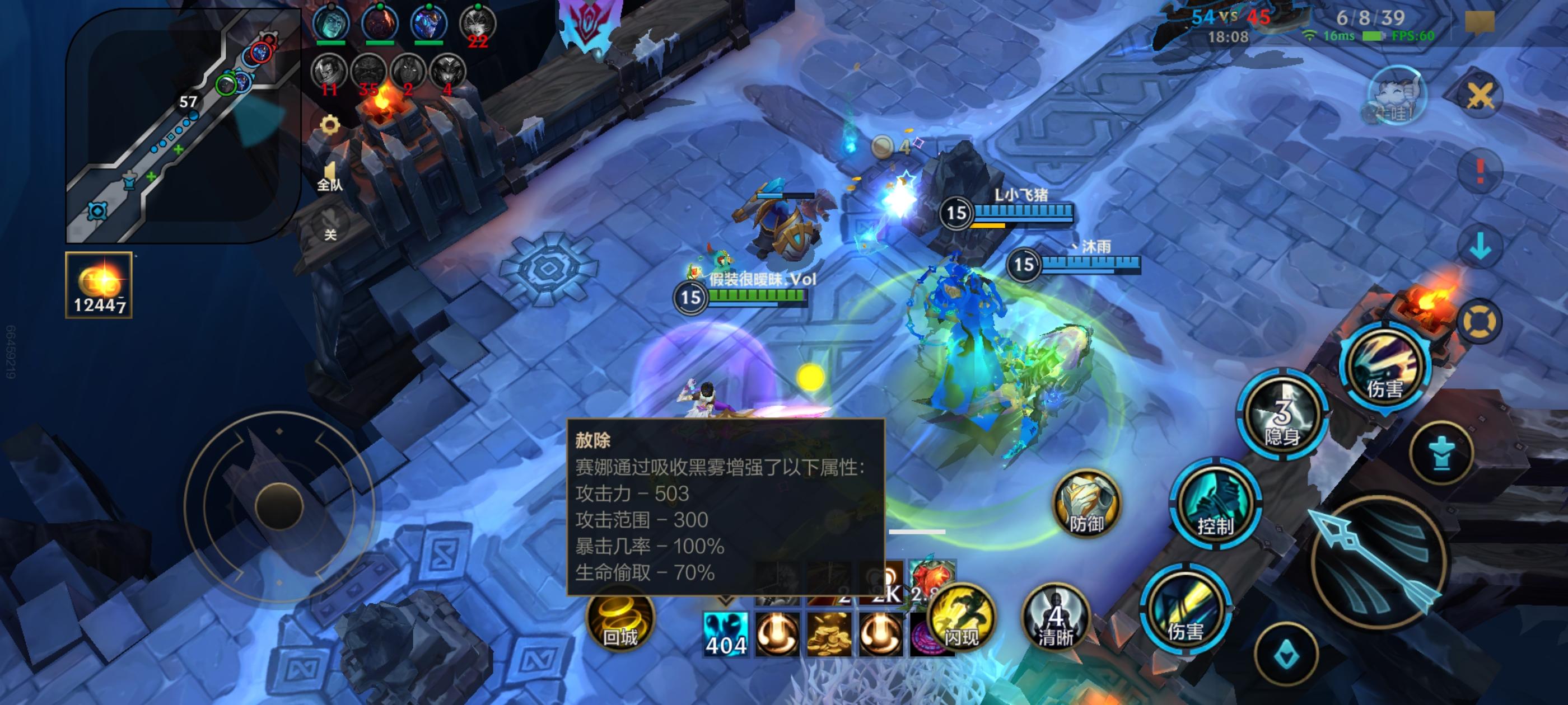 400层塞纳 
手太长不小心点爆基地
根据实际体验来看比不上双刀流射手
不过挺肉的对面不主攻你的话可以叠钢玩截图