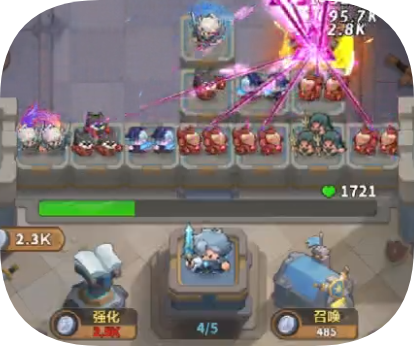 【稿件征集】主线关卡96-100关攻略征集！