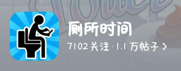 没版主的论坛能被官方注意到因为多少关注和多少帖子吧