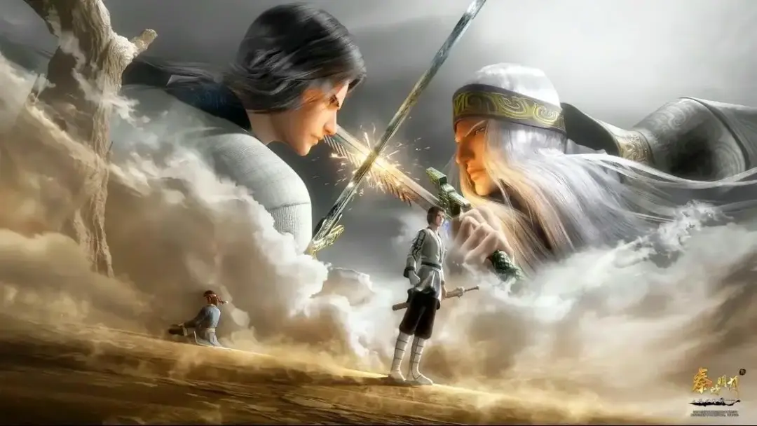 剑网3要变天了！卫庄来袭！