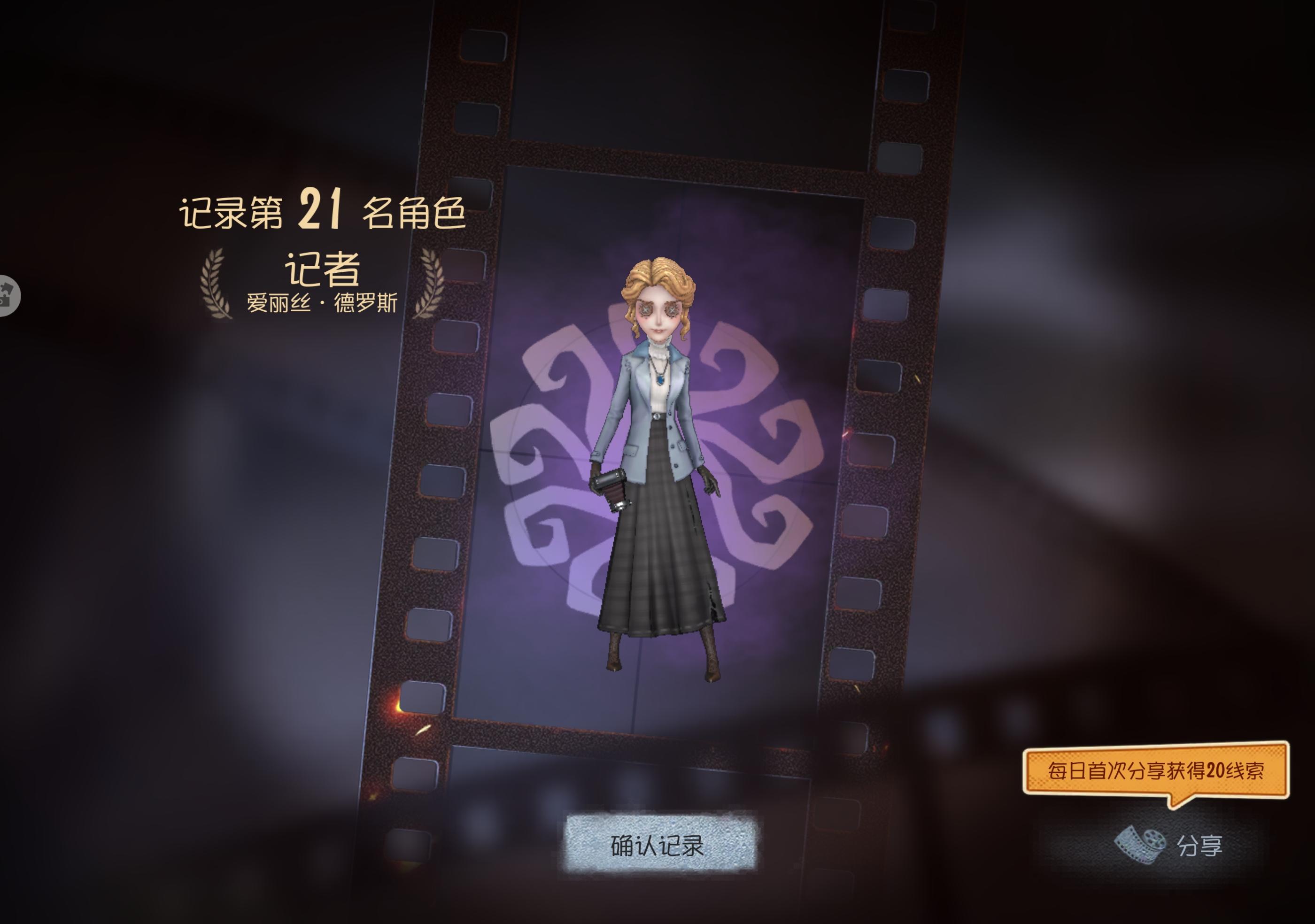 希望入驻共研服