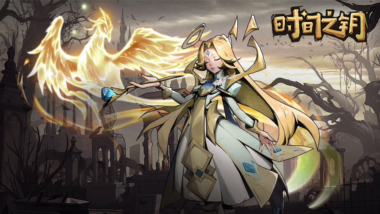 限时礼包限时售卖预告