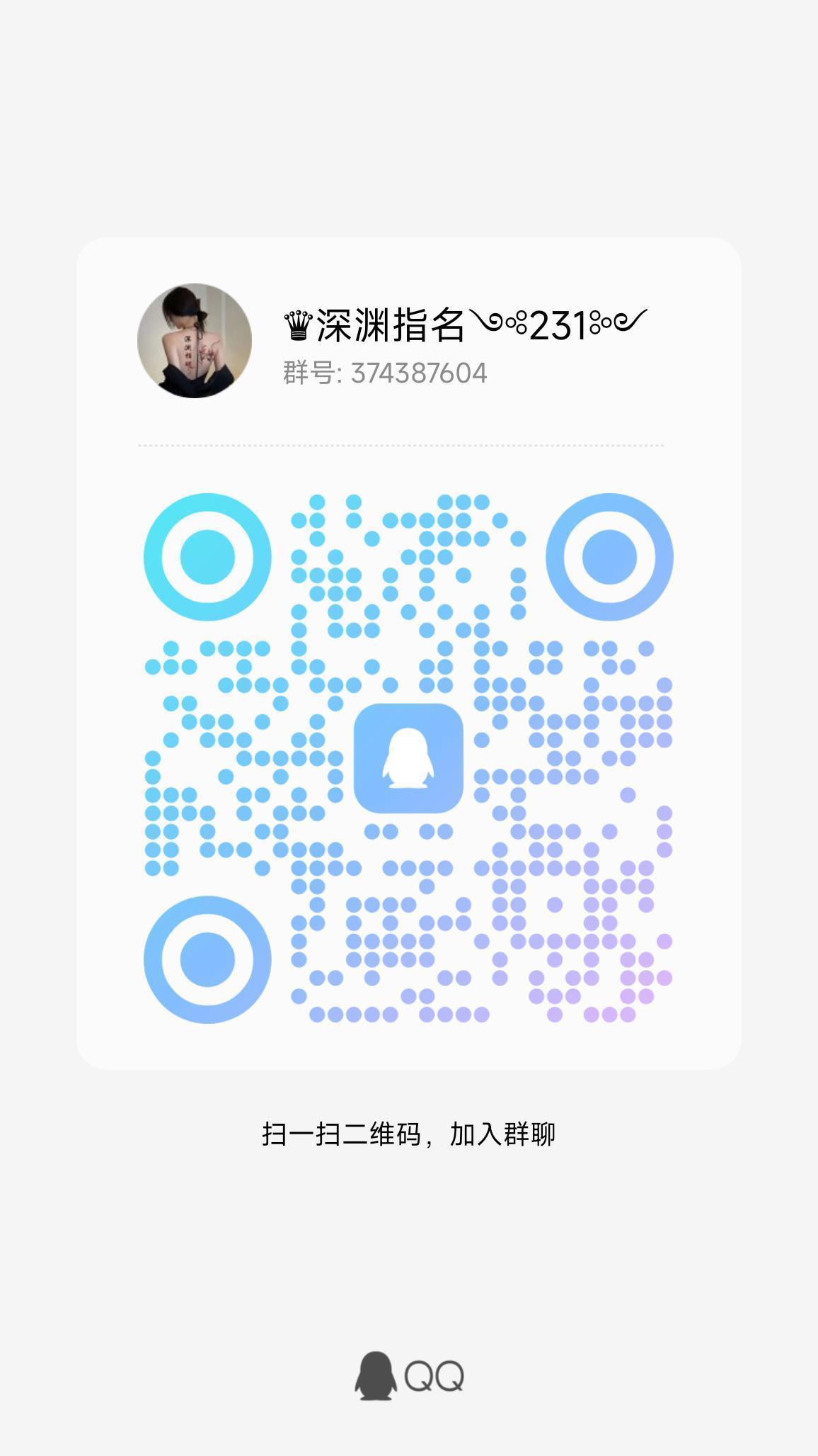 金九银十招新季