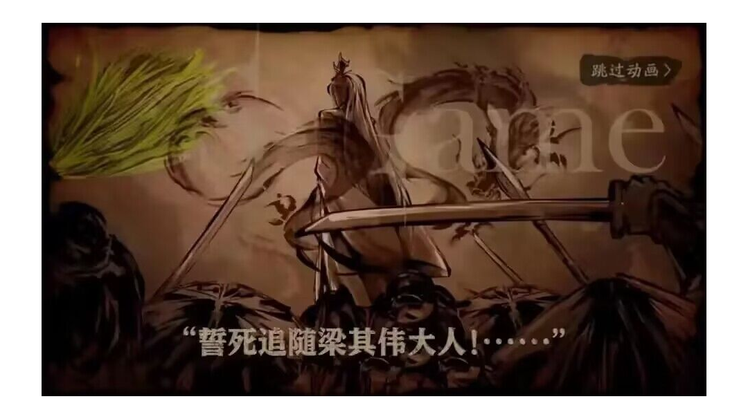 辞旧迎新！！！