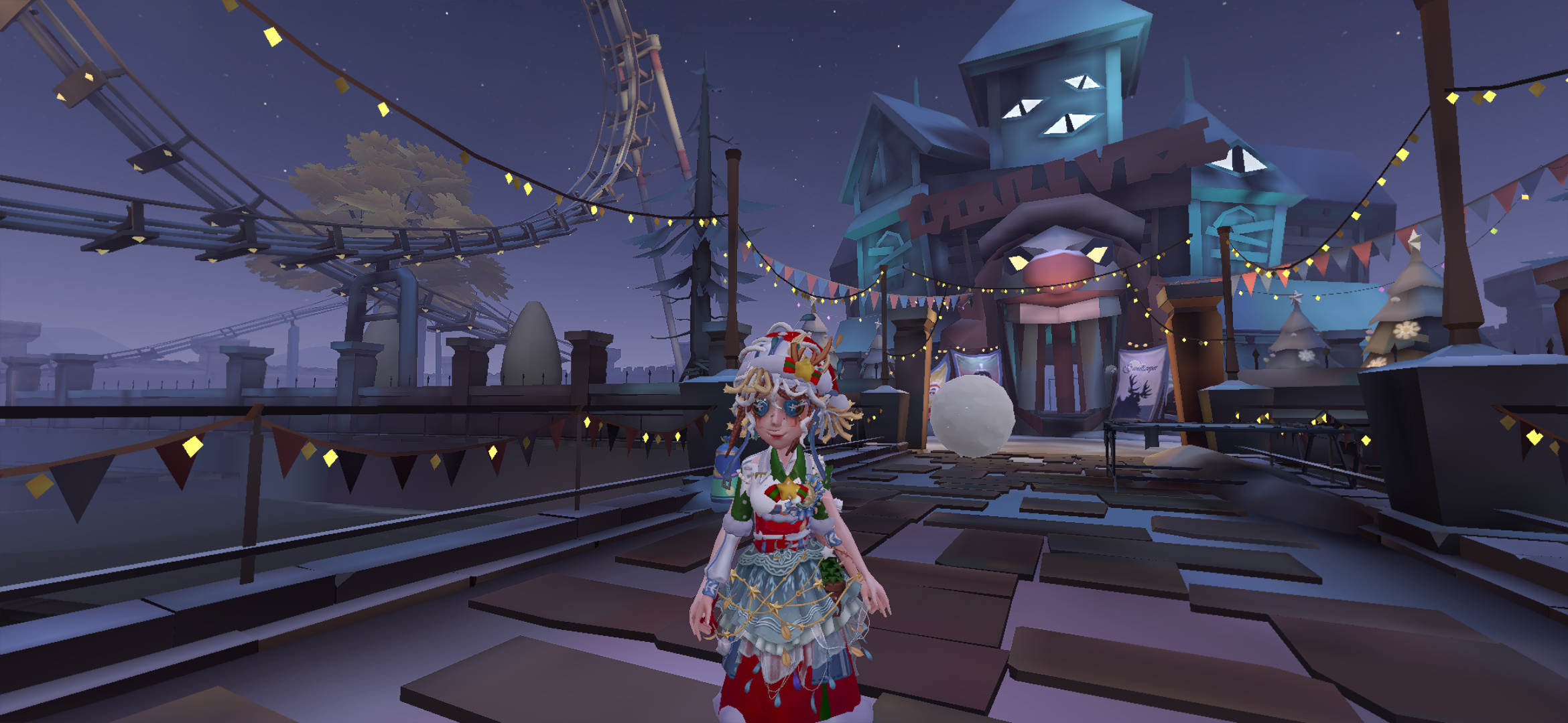 第五人格共研服