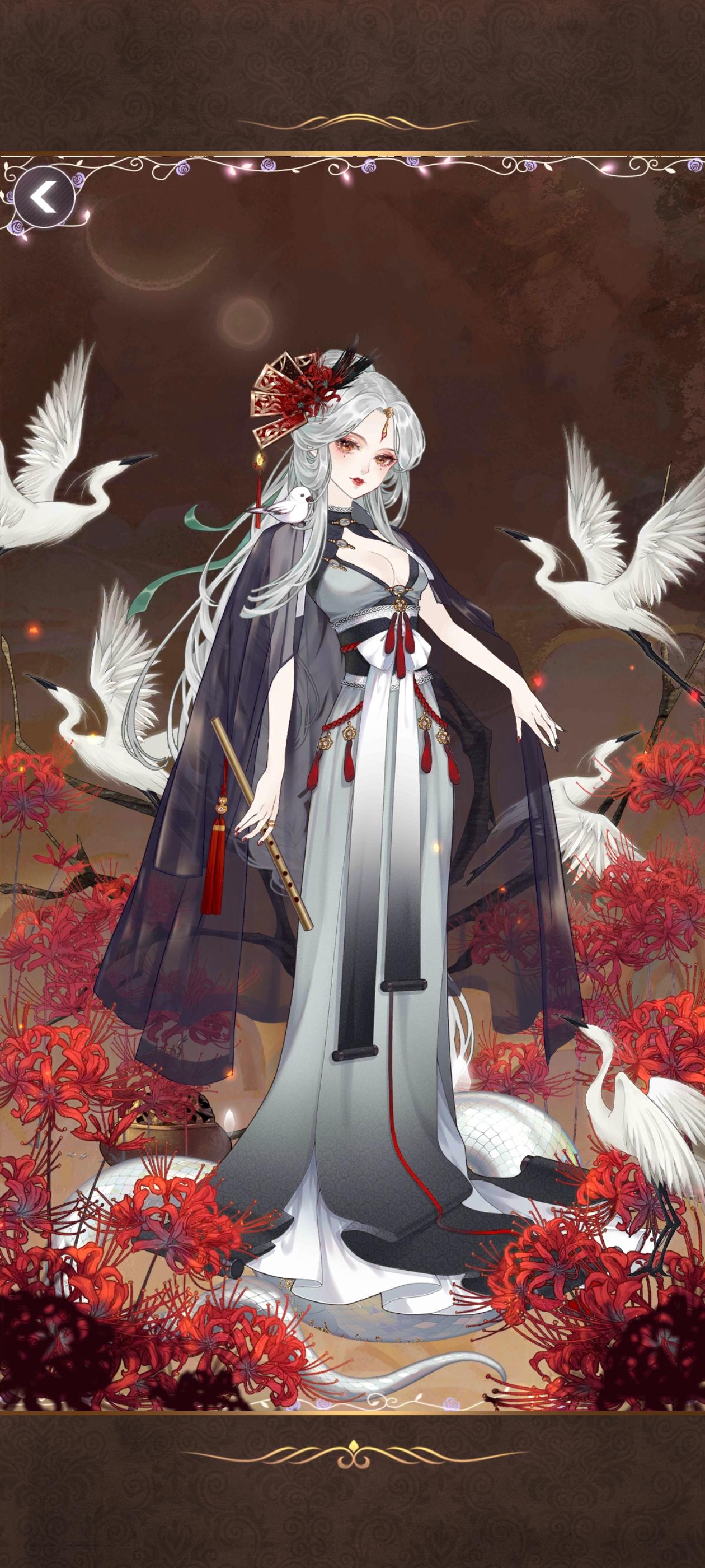 #螺旋圆舞曲截图