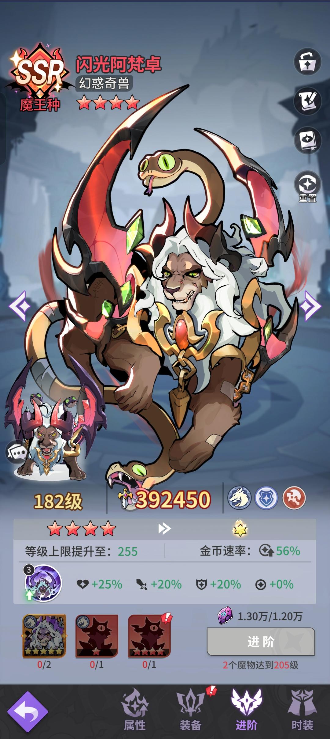 最新兑换码最全兑换码合集新手开荒必备