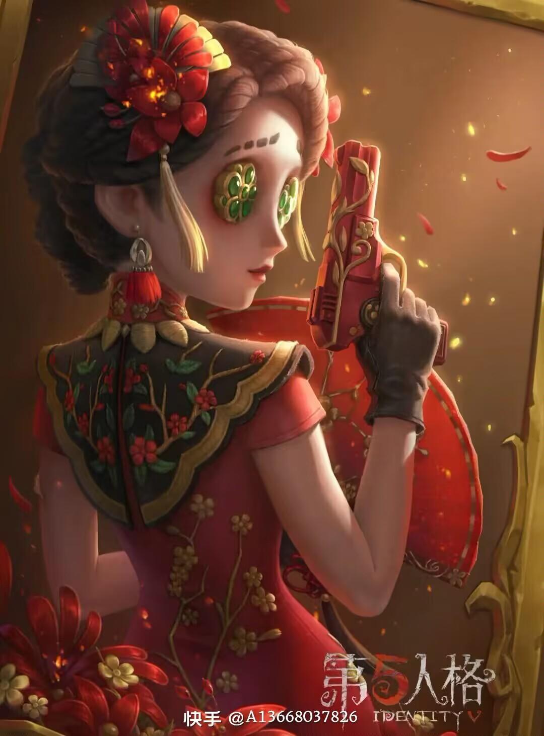 参加第五人格共研服的资格