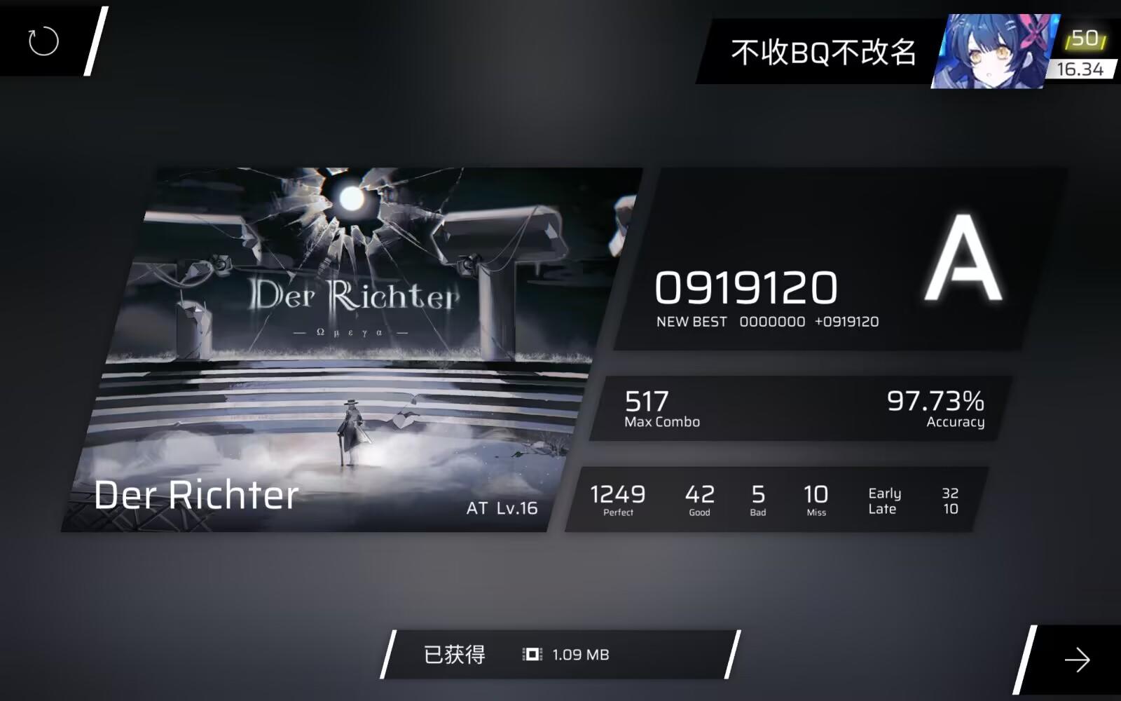 『全没credits AT难』 六周年细糠！