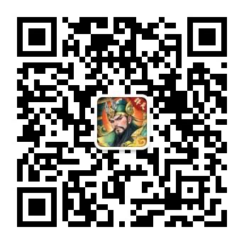 【导航贴】（联系方式★资讯★福利★玩法）