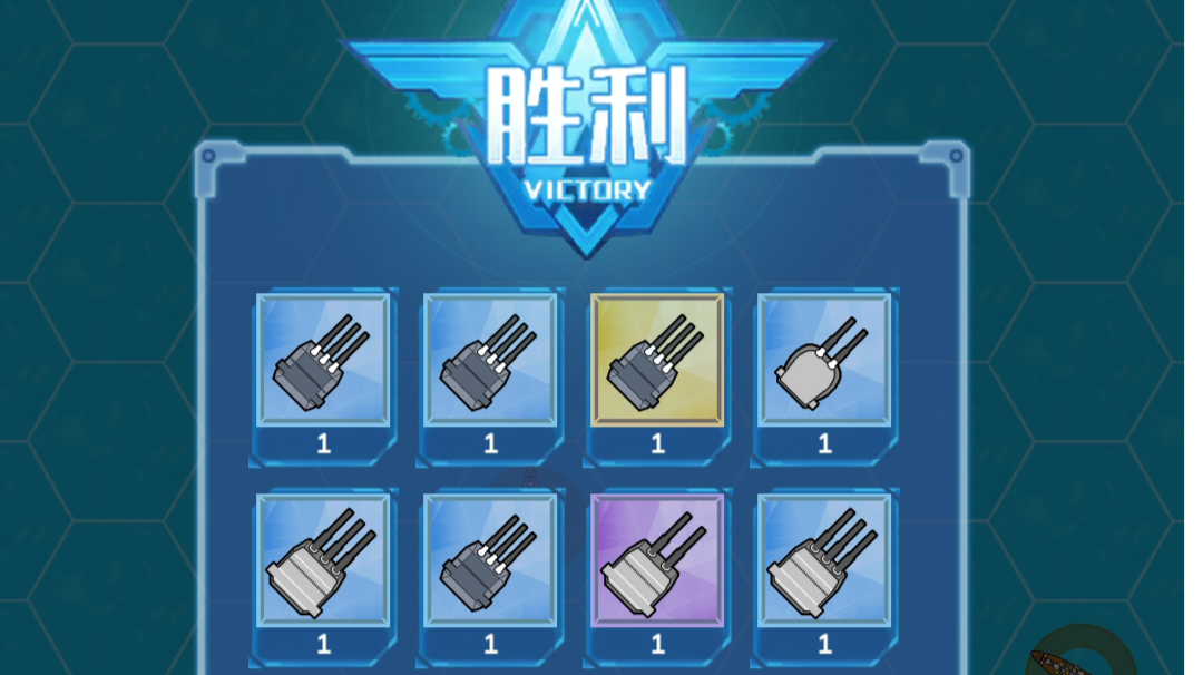 幸运女神梅开二度