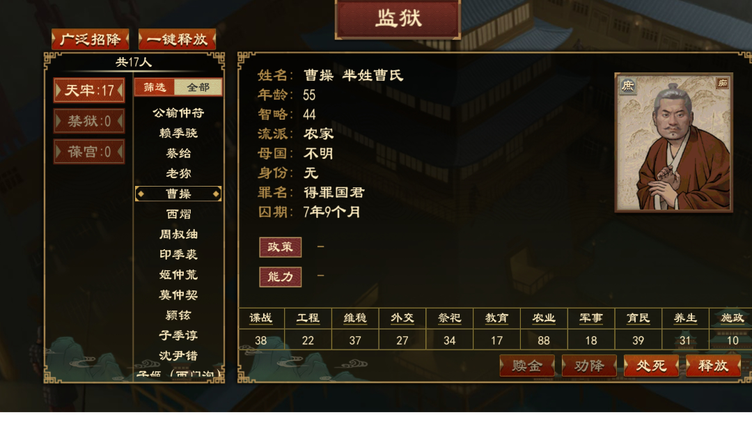 设计大大看过来，看过来，看过来，看过来