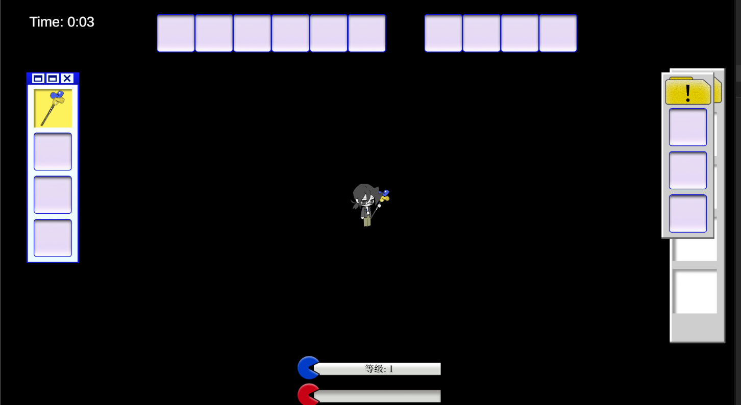 【开发者日志】第五篇