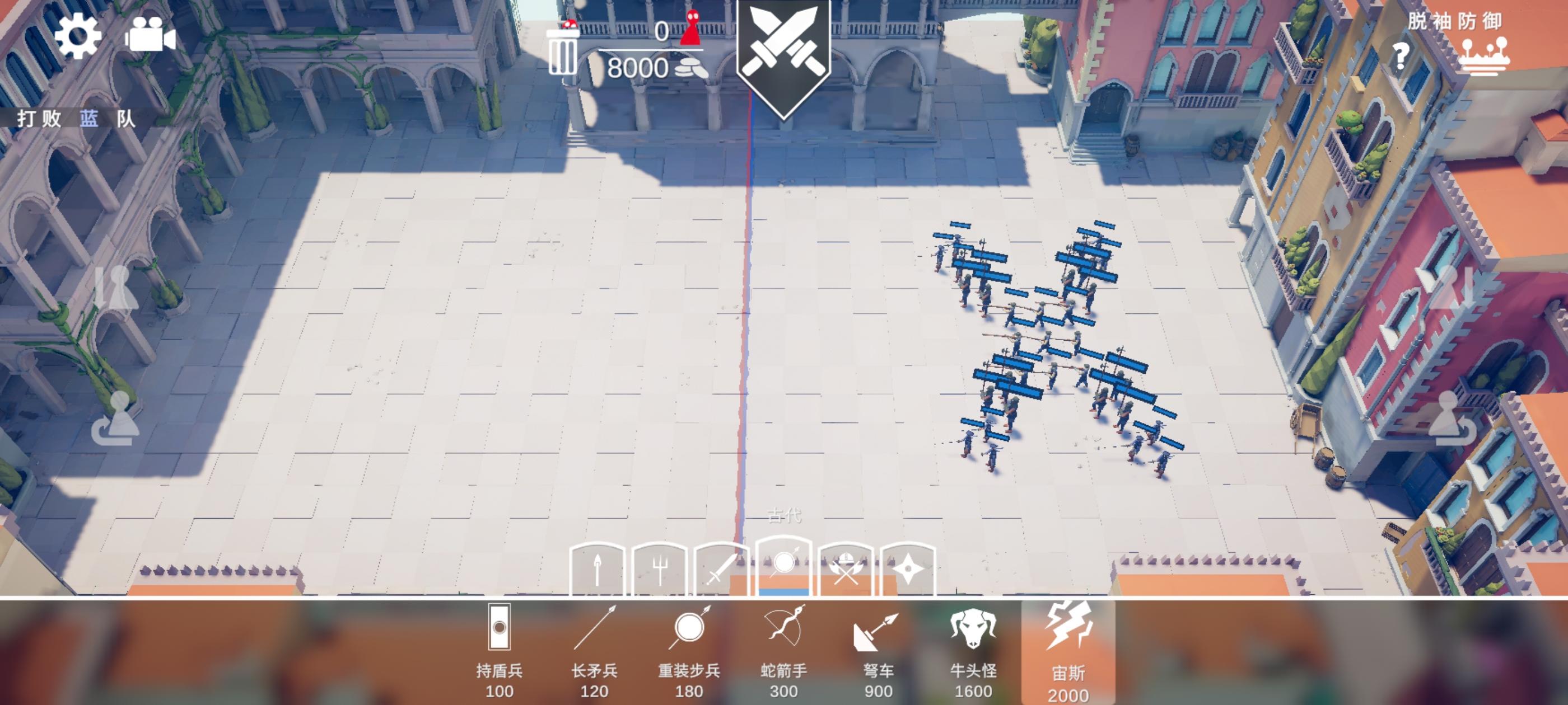 发现一个有意思的玩法