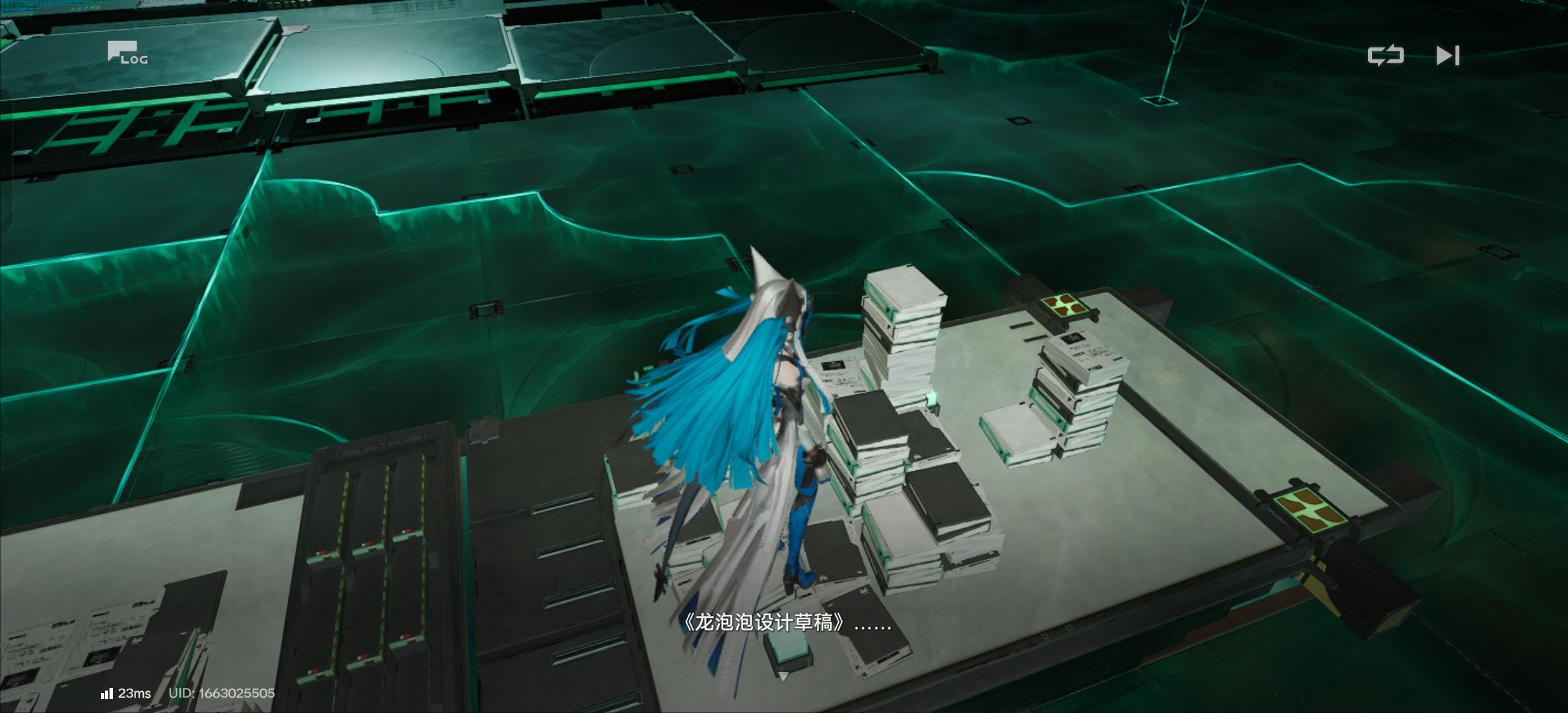 她真的很喜欢龙泡泡了