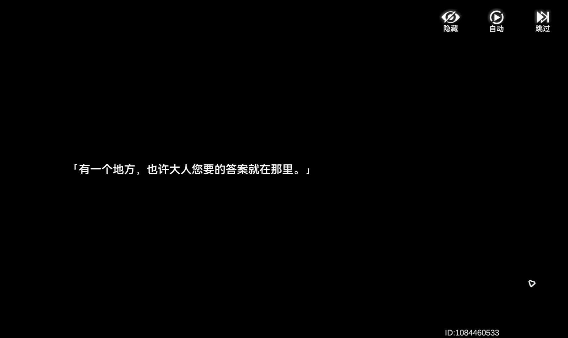 诺维赫——一个奇妙的反派