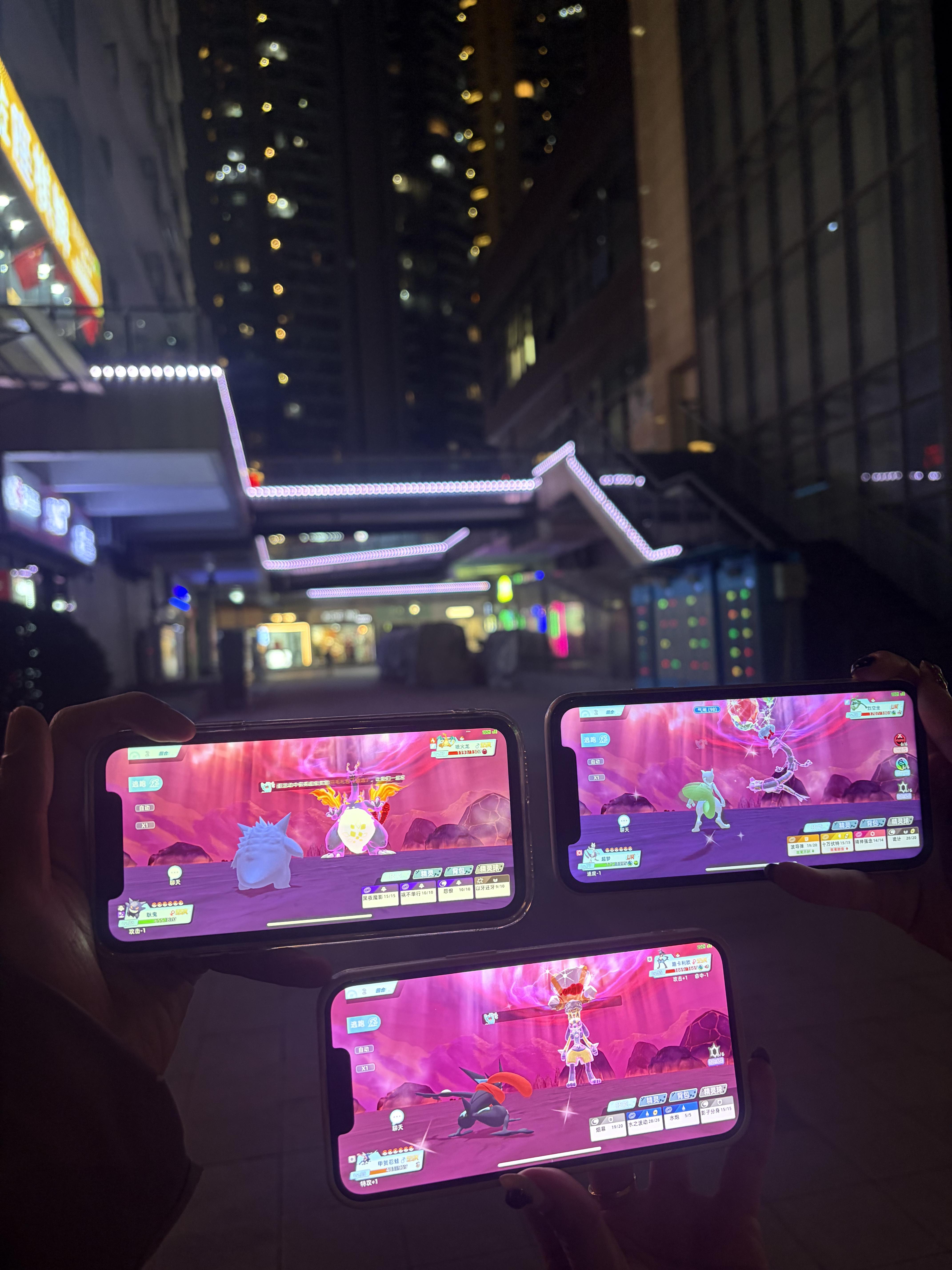 最新宝可梦游戏来了