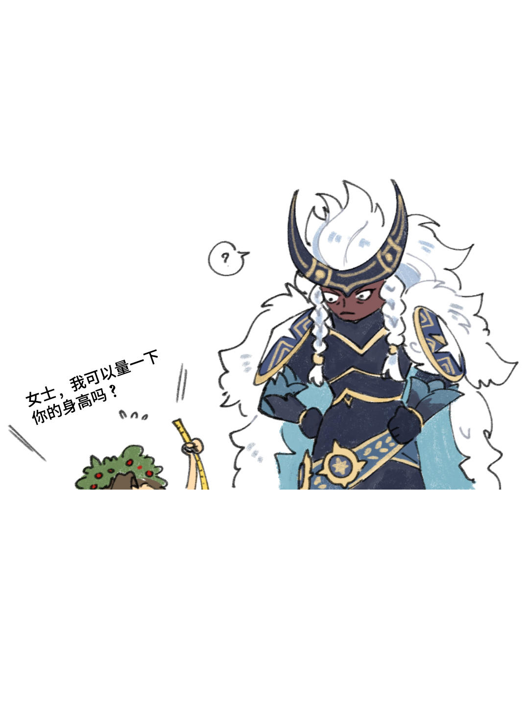 同人漫画 | 神秘屋大门扩建的原因