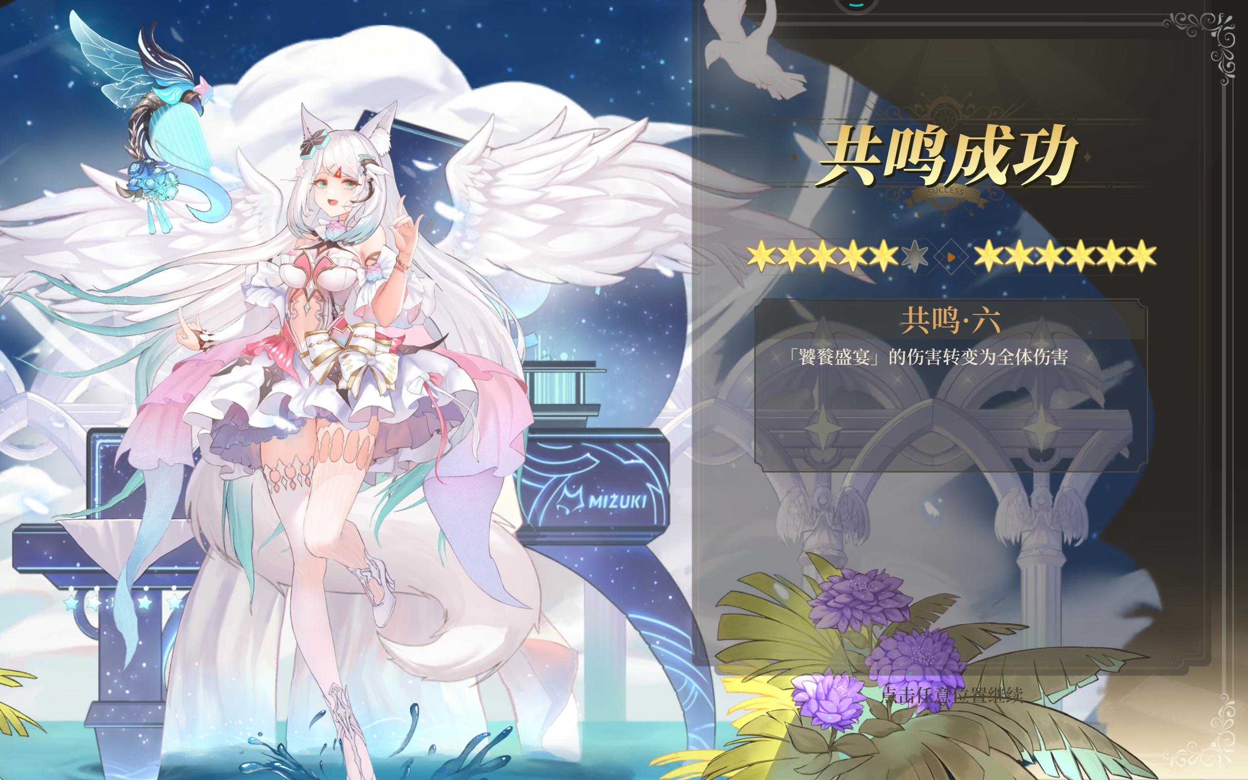 290抽满命浠！！