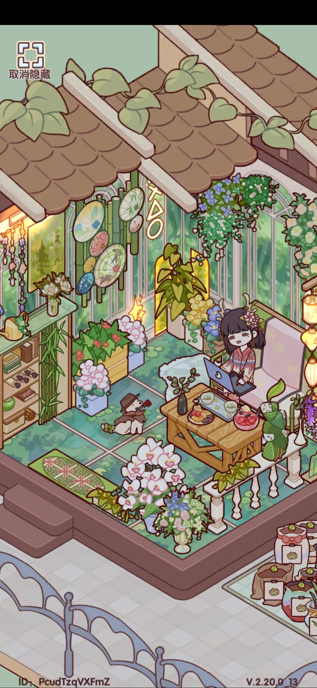 绿色系绝美截图