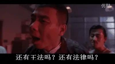 关于这次武学调整，阴刀发言（高人篇）