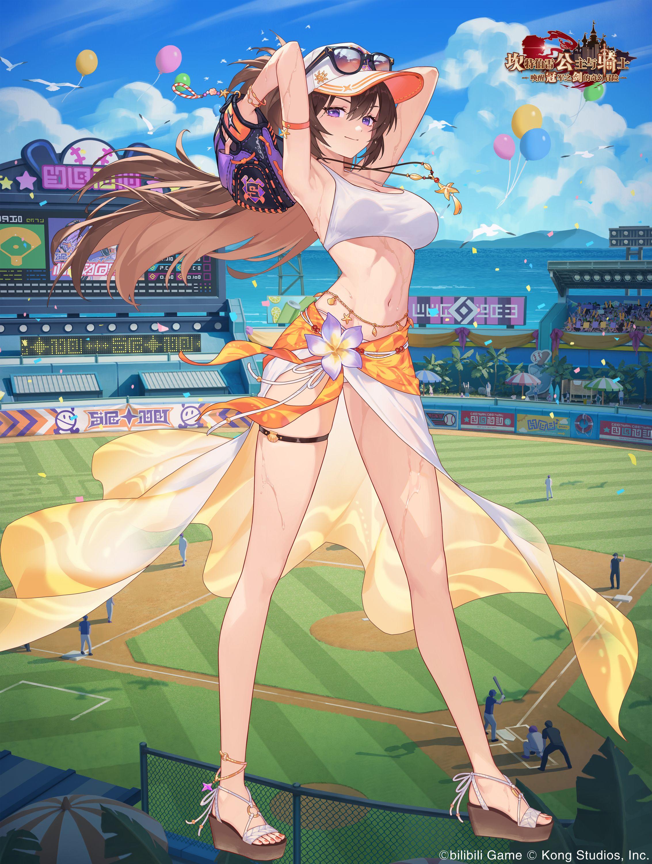 《坎公骑冠剑》守护者订阅的火焰左投手兰迪的高清壁纸已送达~