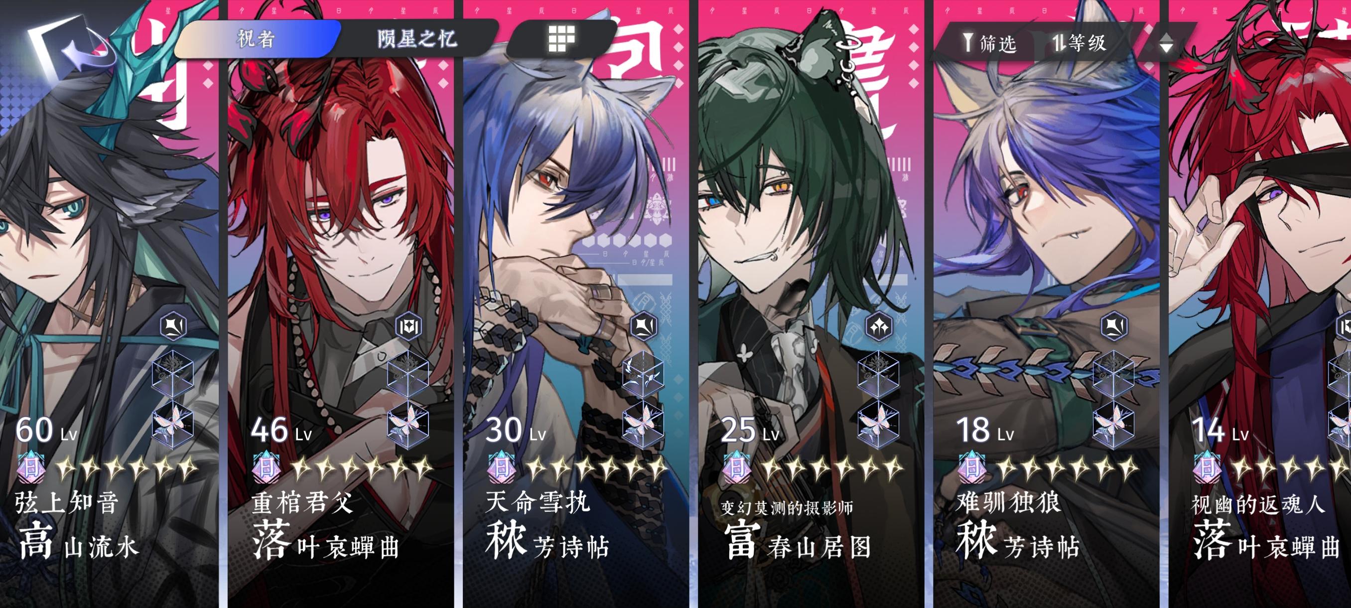 还是可以的（个人觉得，别喷）