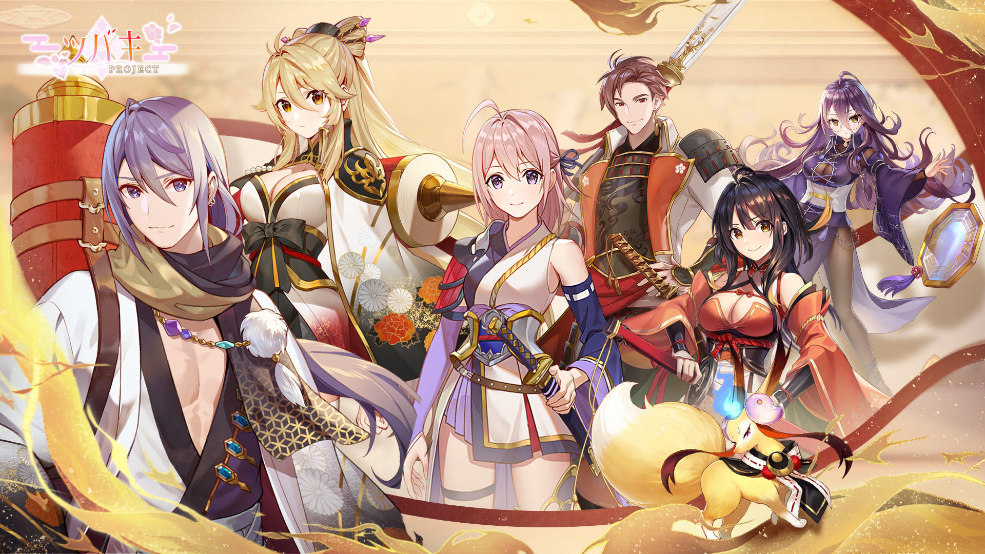 开版有话说，艾拉携福利混脸熟啦！