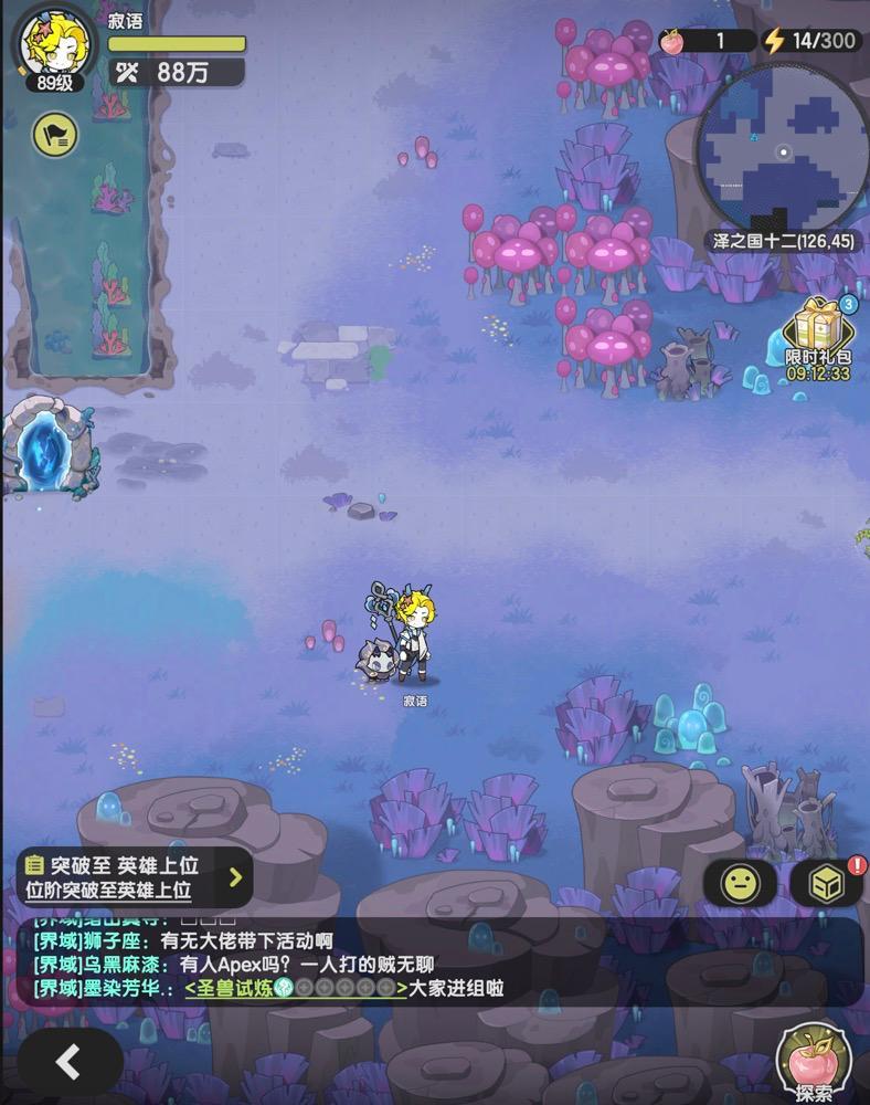 策划针对于游戏很无聊的问题我提个建议