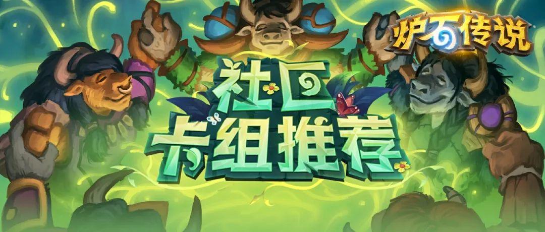 环境大洗牌！迷你系列上线到底玩什么？