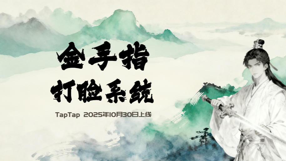 开发日志6.0 马上就要到来的黎明