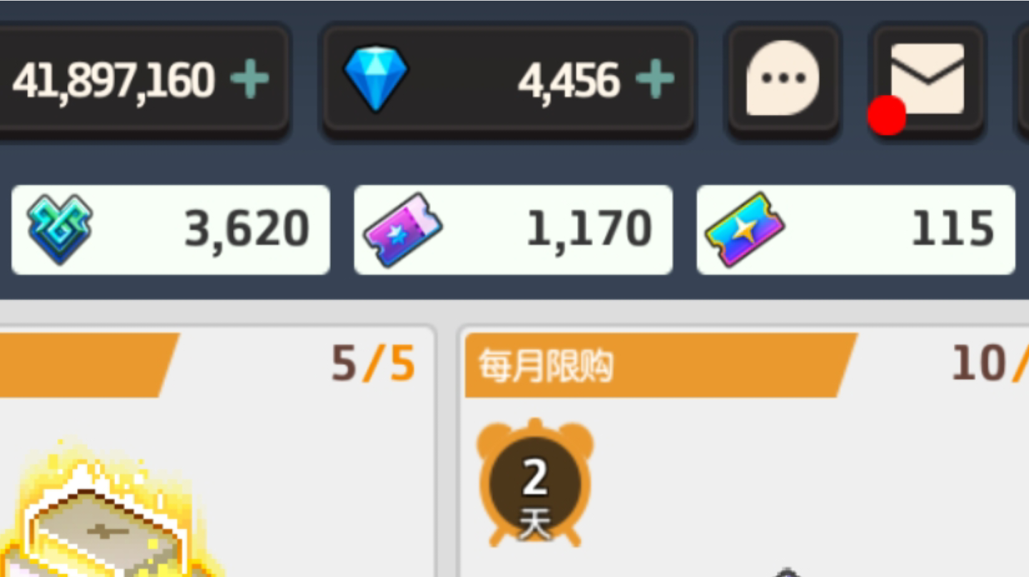 老咸鱼的一点游玩感受