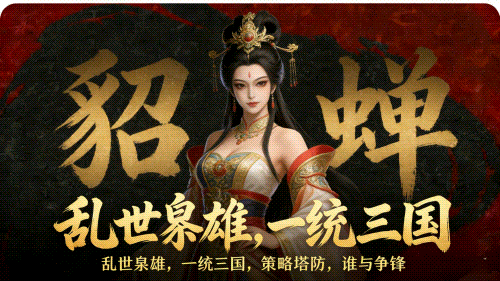 神佑系统新手大白话版