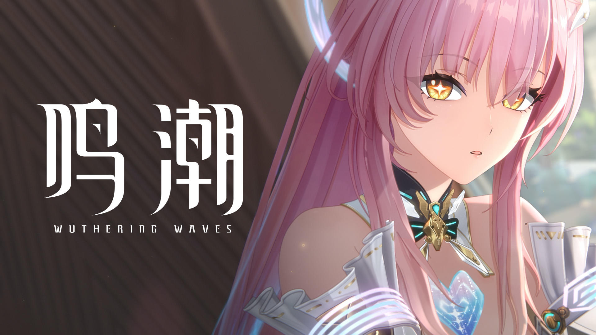 【有奖活动】《鸣潮》3.0动画短片 | 转校生