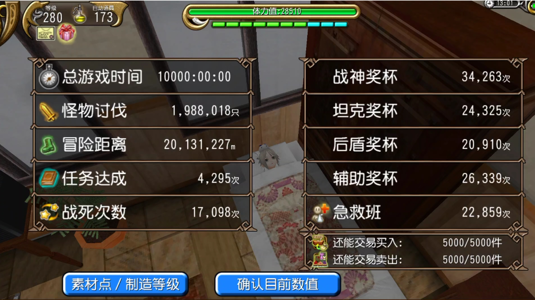 有意义的标题能获得更多的赞～（必填）