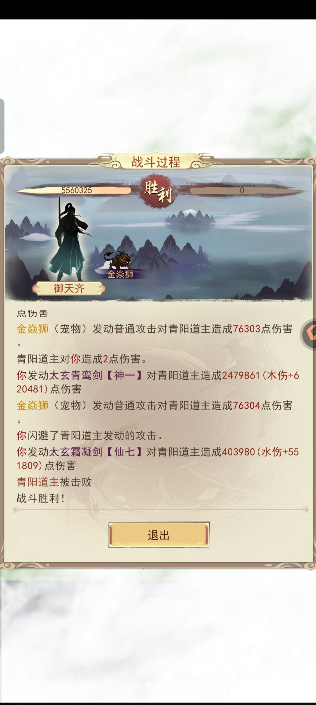 大家在吐槽氪金，来点干货