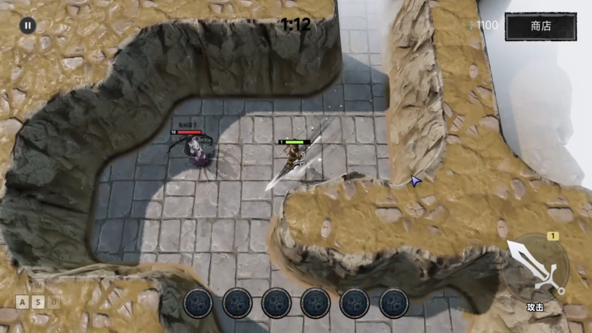 游戏开发日志10月27号