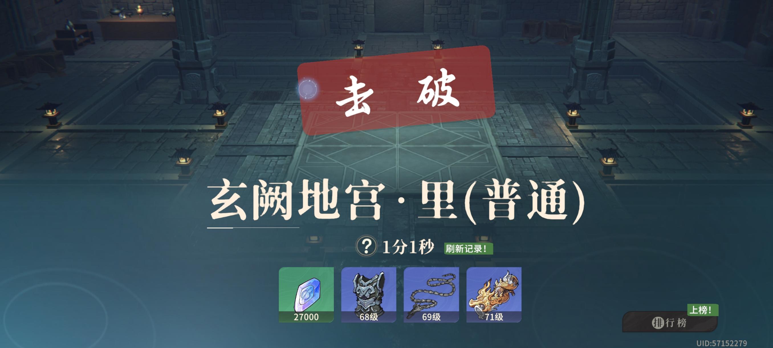 或许这就是我喜欢竞速的原因