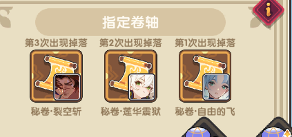 新人向不知道抽什么英雄的