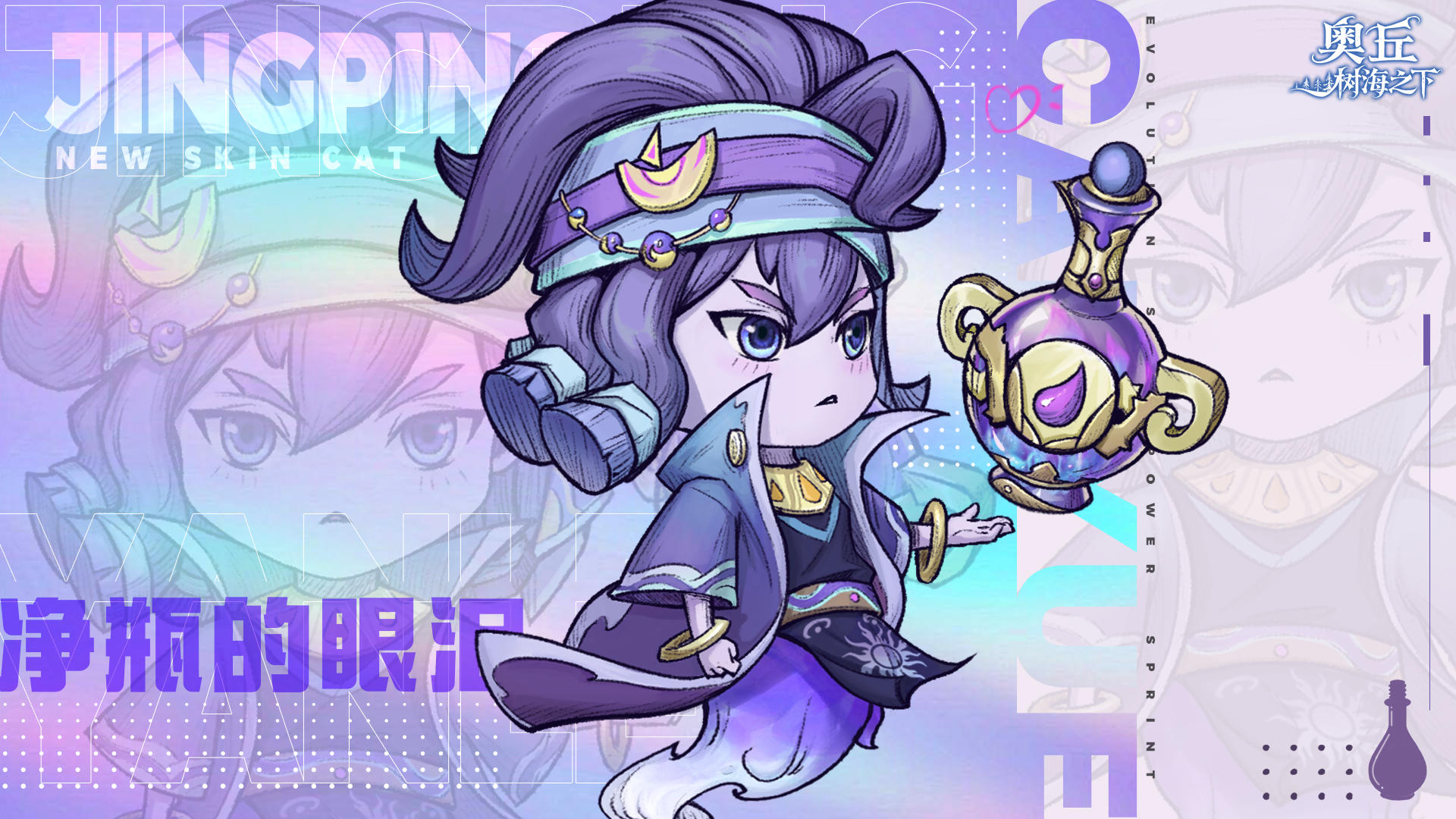 补发必中：森灵之徽*30、铂金宝箱*1